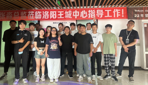 洛阳IT培训机构开班盛况
